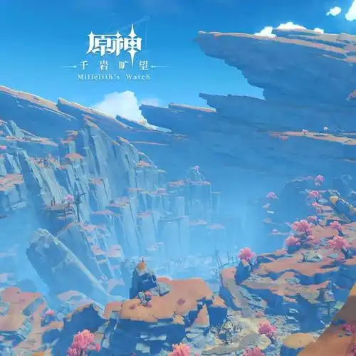 透明人间动漫 - 首页Logo